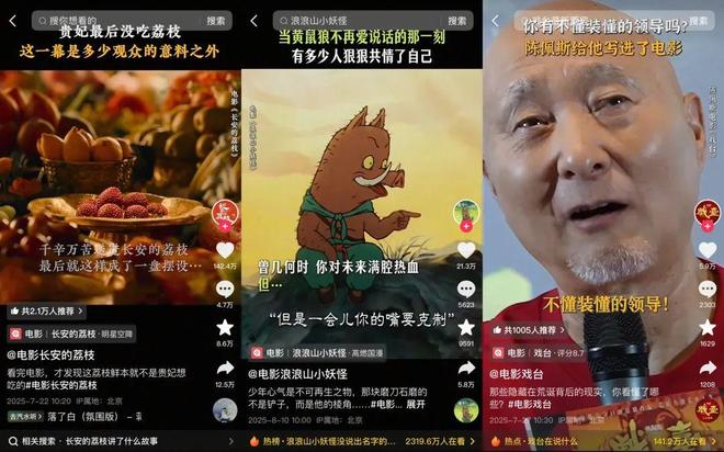 打工的电影片段__电影打工仔