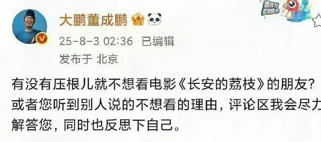 电影打工仔_打工的电影片段_