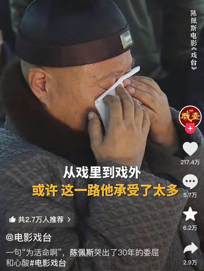 打工的电影片段_电影打工仔_