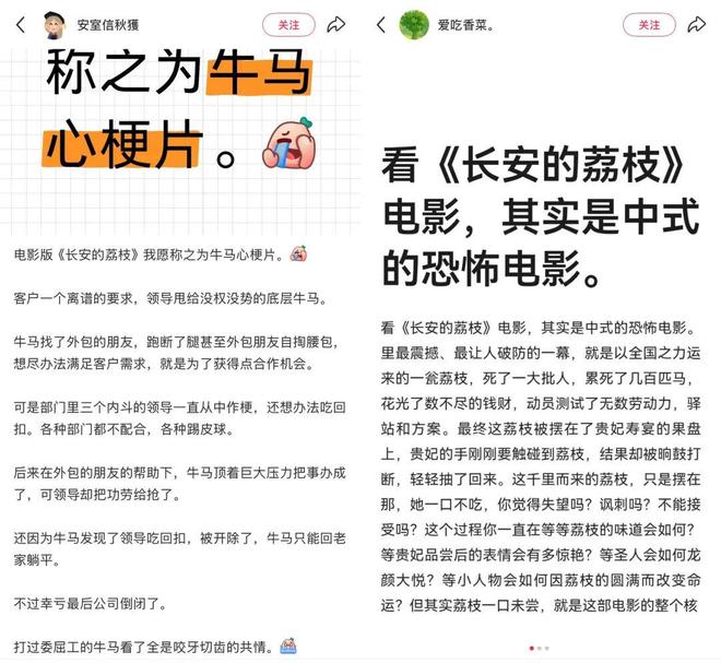 打工的电影片段_电影打工仔_