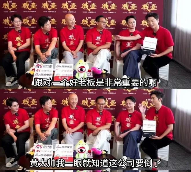 _电影打工仔_打工的电影片段