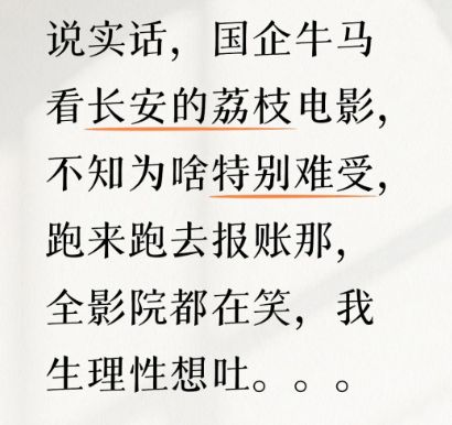 打工的电影片段_电影打工仔_