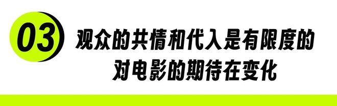 电影打工仔_打工的电影片段_