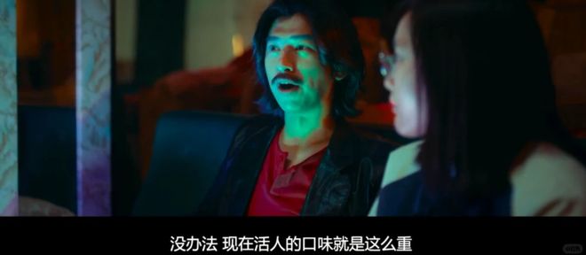 打工的电影片段_电影打工仔_