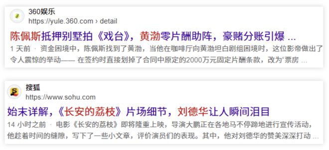 打工的电影片段_电影打工仔_