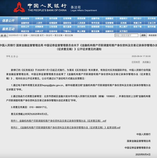 使用现金的情况__现金需求是什么意思