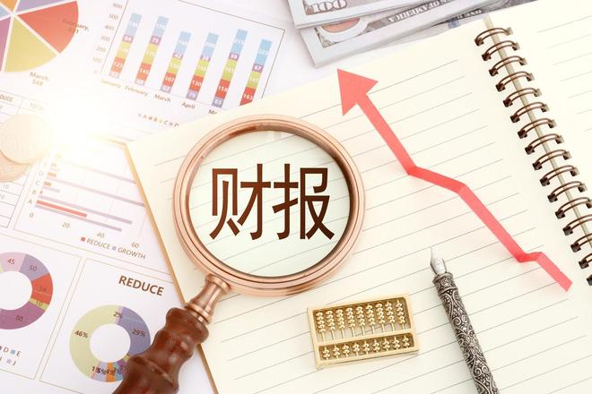 中国联通上半年营收__联通营收2019