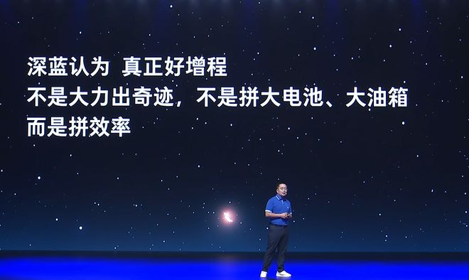 2026款深蓝L07上市，为15万元级唯一全系标配华为乾崑智驾的轿车_2026款深蓝L07上市，为15万元级唯一全系标配华为乾崑智驾的轿车_