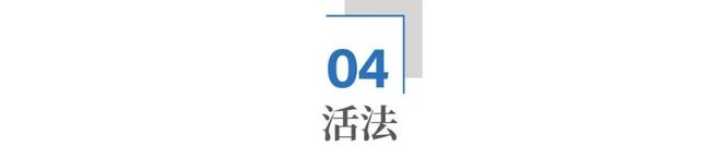 山西的煤老板歌曲_山西煤老板传奇故事_