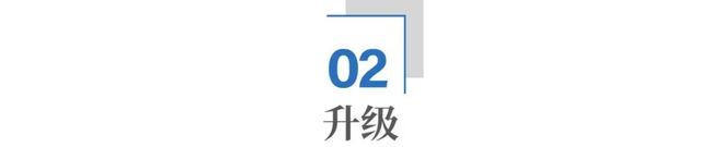 _山西煤老板传奇故事_山西的煤老板歌曲
