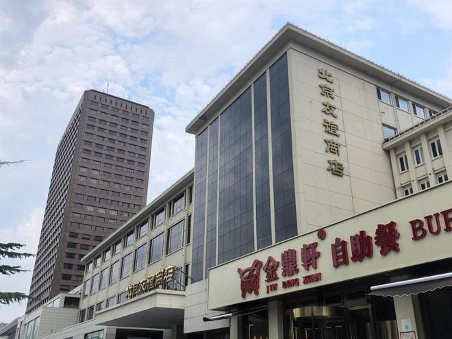 _友谊商店网站_友谊商店百科
