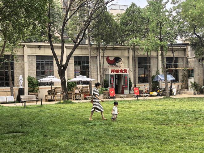 _友谊商店百科_友谊商店网站