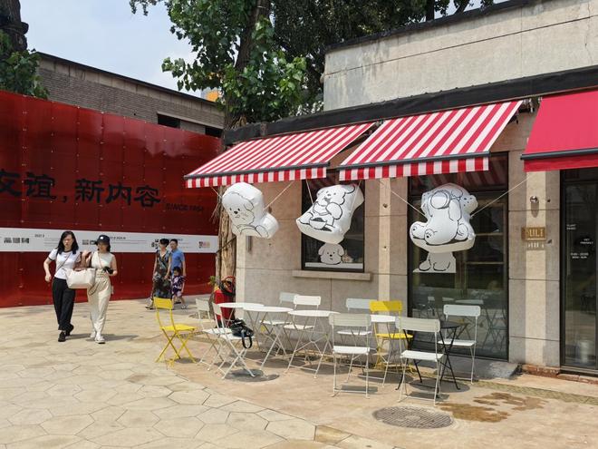 友谊商店百科__友谊商店网站
