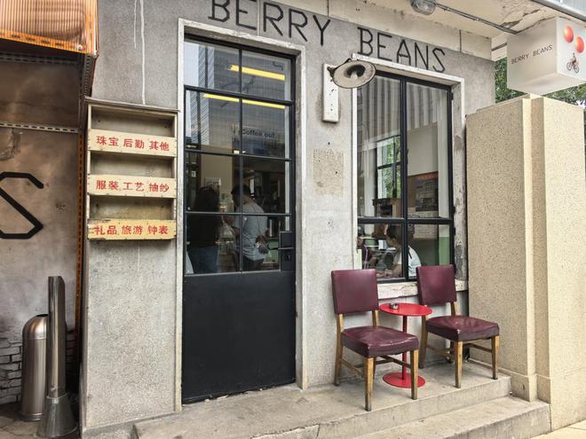 友谊商店百科_友谊商店网站_
