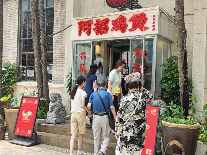 友谊商店百科_友谊商店网站_