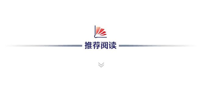 _证监会司长名单_证监会监管司司长