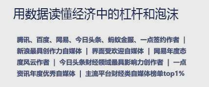 东北破鞋指的是什么意思__东北破闷