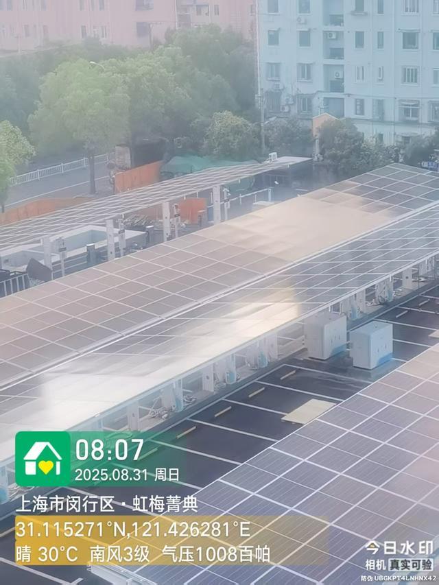 光伏发电上海__光伏发电会电人吗