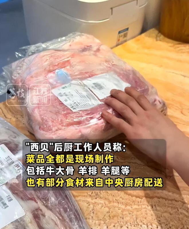 预制菜sku_预制菜肴对身体有害吗_