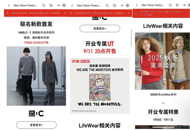 京东爆卖衣服是真的吗_京东爆卖衣服是正品吗_