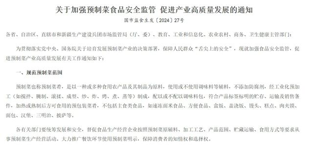 罗永浩课件__罗永浩的音频