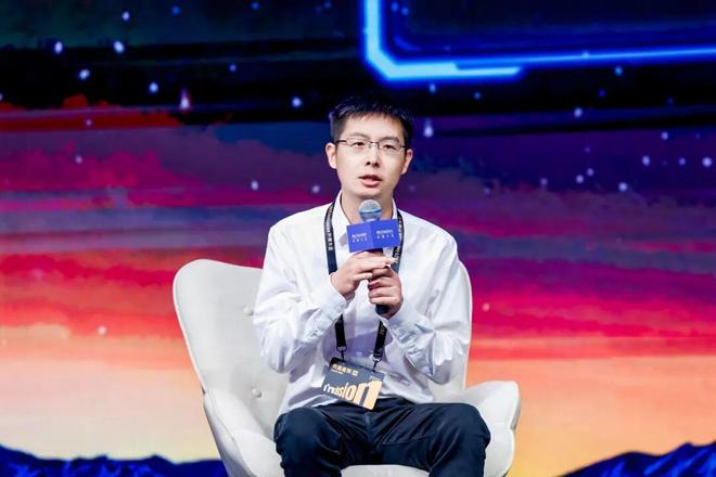 上海外滩大会2021_2020外滩大会_