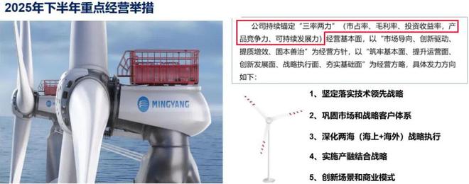 中山风力发电设备有限公司_龙头寺到九龙汽车时刻_