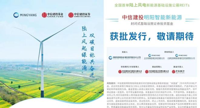 中山风力发电设备有限公司__龙头寺到九龙汽车时刻
