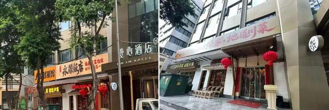 _“山寨集团”盯上多家成都老牌餐饮，抢注501个商标_“山寨集团”盯上多家成都老牌餐饮，抢注501个商标