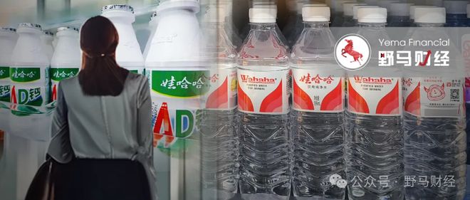娃哈哈娃娃哈哈_娃哈哈儿_