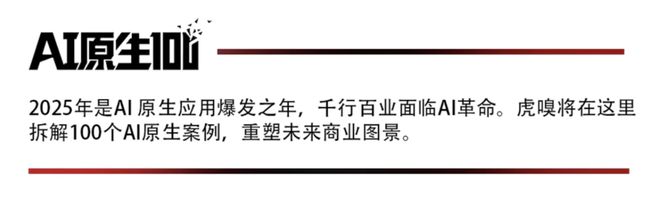 十亿美金的独角兽_在美国的独角兽_
