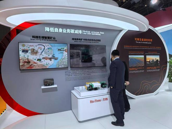 博进精密机械有限公司_博进科技有限公司_