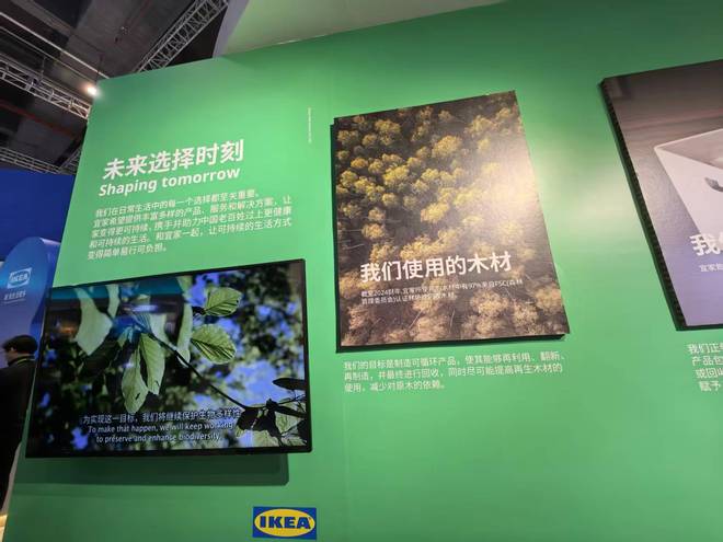 博进精密机械有限公司__博进科技有限公司