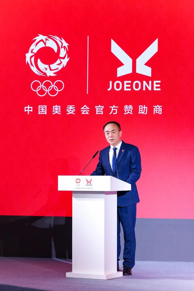 转动的飞轮__转动logo