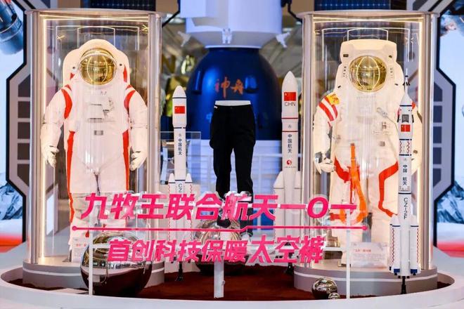 转动的飞轮_转动logo_