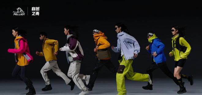 _国货户外崛起的「伯希和样本」_国货户外崛起的「伯希和样本」