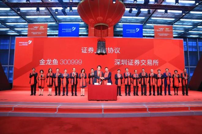 福建宝藏传说_福建龙头山粮油真假_