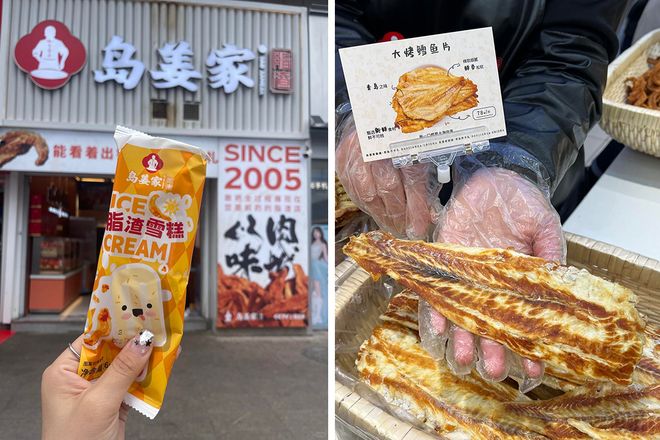 10㎡小店月入30万！怀旧年轻人重新捧红猪油渣__10㎡小店月入30万！怀旧年轻人重新捧红猪油渣
