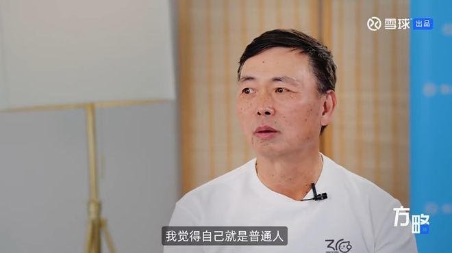 段永平茅台股份_段永平说茅台_