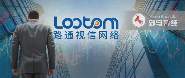 ST路通内斗关键对决结束!“资本大佬”吴世春“抄底”成功?_ST路通内斗关键对决结束!“资本大佬”吴世春“抄底”成功?_