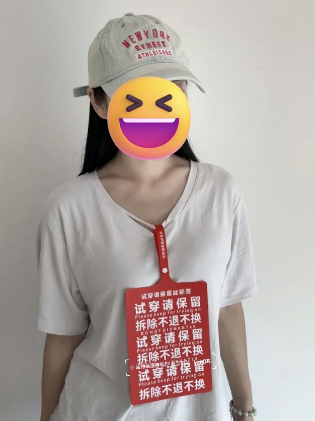 拆了吊牌退货卖家拒收怎么办_退货吊牌拆了还能退货吗_