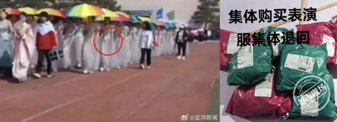 拆了吊牌退货卖家拒收怎么办__退货吊牌拆了还能退货吗