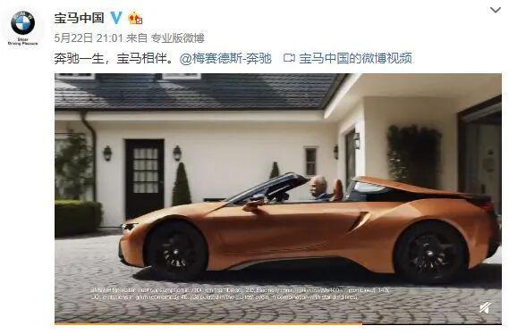 _2000亿龙头“掌门人”，教给我3个成事道理_2000亿龙头“掌门人”，教给我3个成事道理