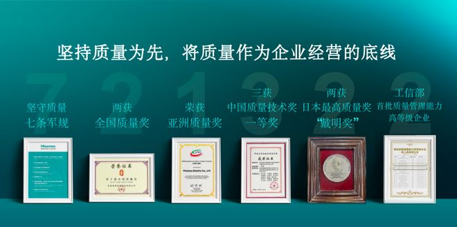 _2000亿龙头“掌门人”，教给我3个成事道理_2000亿龙头“掌门人”，教给我3个成事道理
