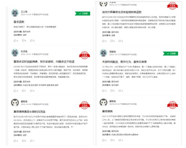 _净利润为负增长率怎么算_净利润出现负增长