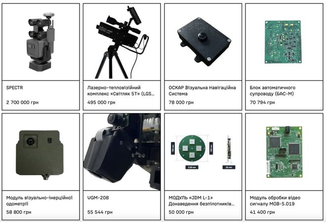 _无人战斗车辆_无人驾驶战斗机