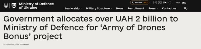 _无人驾驶战斗机_无人战斗车辆