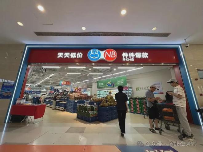 盒马NB最快年底进广东：拉升社区业态客单价_盒马NB最快年底进广东：拉升社区业态客单价_