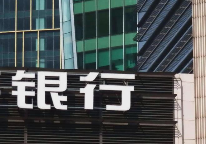 _存款搬家概念_存款搬家背后的故事