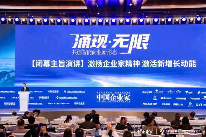 _贾绍谦海信_海信贾少谦济宁哪里人